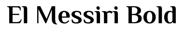 يل ميسسيري