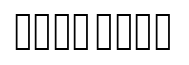 واسيم