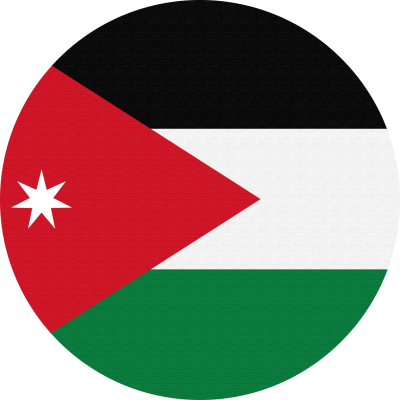 مخطوطة الأردن Jordan 