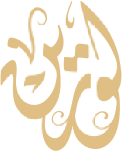 مخطوطة لورين 