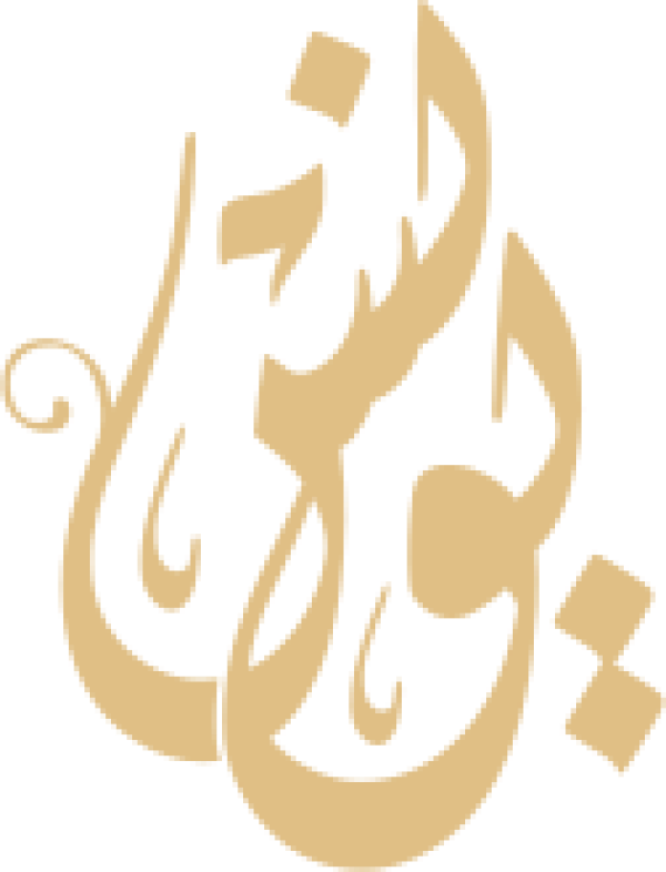 قالب تصميم بونس - من تطبيق أندلسي للتصميم