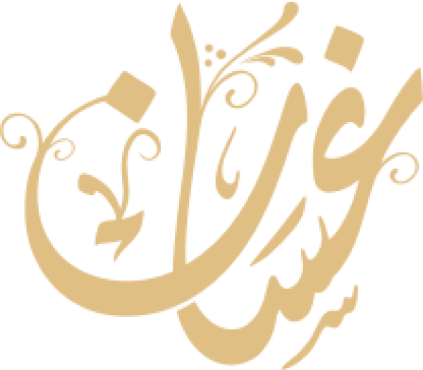 قالب تصميم غسان - من تطبيق أندلسي للتصميم