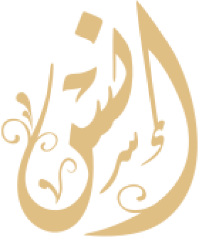 مخطوطة أنس 