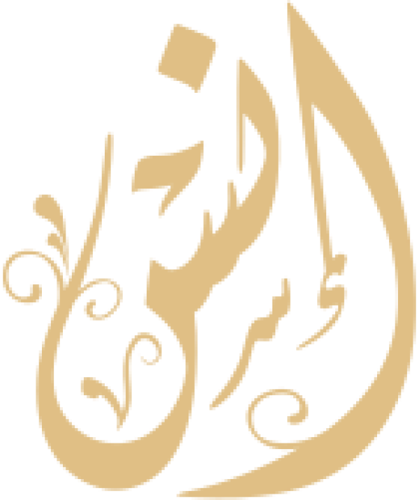 قالب تصميم أنس - من تطبيق أندلسي للتصميم