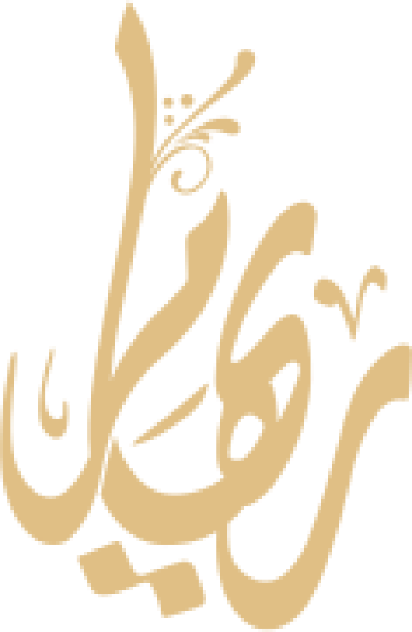 قالب تصميم احترافي - من تطبيق أندلسي للتصميم