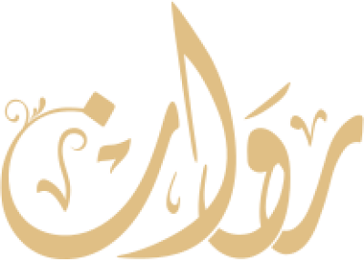 مخطوطة روان 