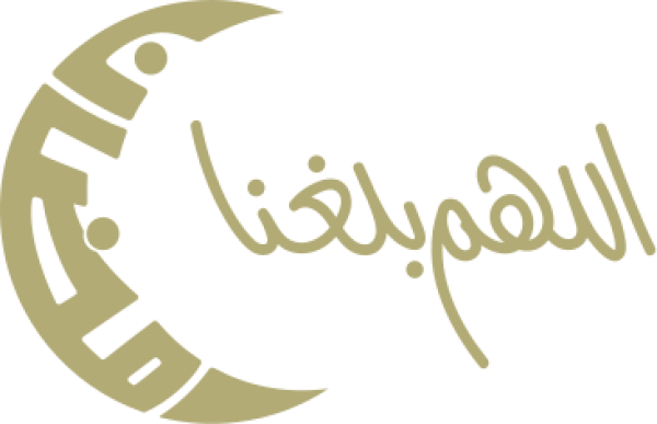 قالب تصميم رمضان - من تطبيق أندلسي للتصميم