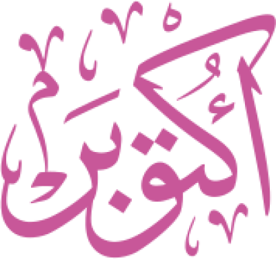 مخطوطة أكتوبر 