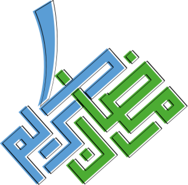 قالب تصميم رمضان كريم - من تطبيق أندلسي للتصميم