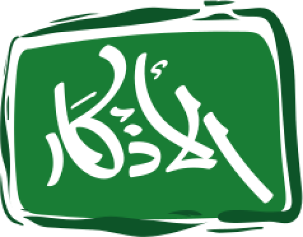 قالب تصميم الأذكار - من تطبيق أندلسي للتصميم