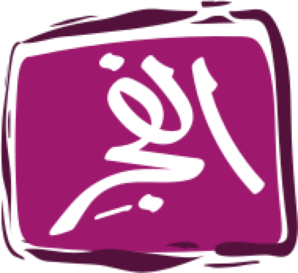 قالب تصميم الفجر - من تطبيق أندلسي للتصميم