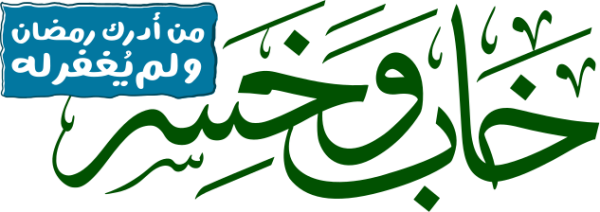 قالب تصميم احترافي - من تطبيق أندلسي للتصميم