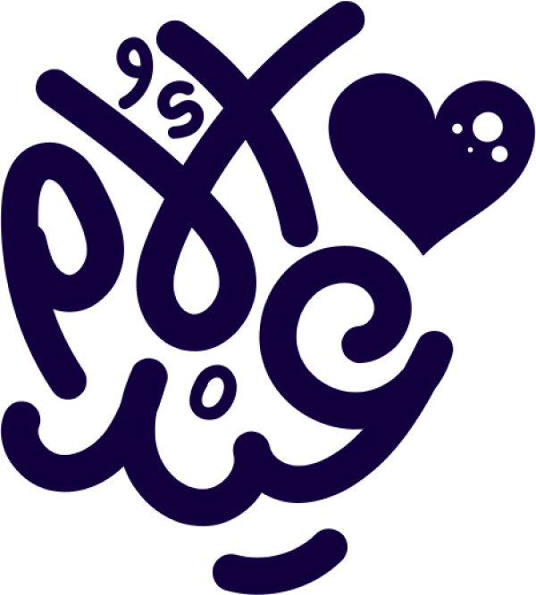 عيد الأم calligraphy design from the Andalusi design app