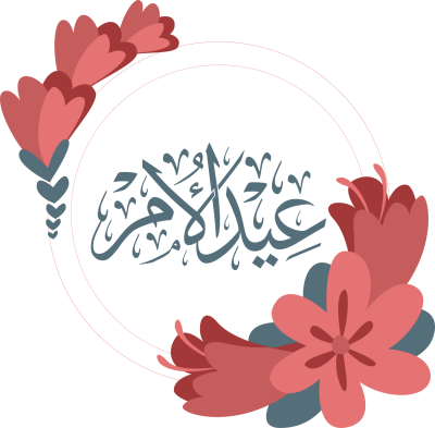مخطوطة مخطوطات 