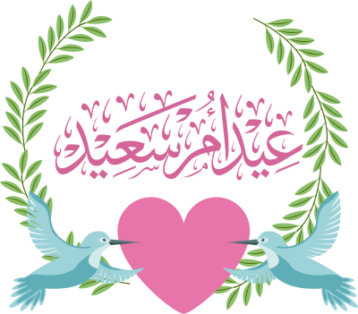 مخطوطة مخطوطات 