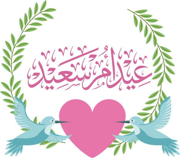 قالب تصميم احترافي - من تطبيق أندلسي للتصميم
