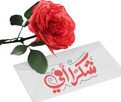 مخطوطة مخطوطات 