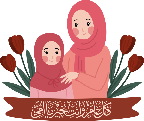 Arabic calligraphy design from the Andalusi design app