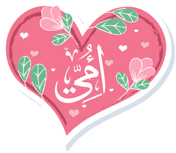 قالب تصميم احترافي - من تطبيق أندلسي للتصميم