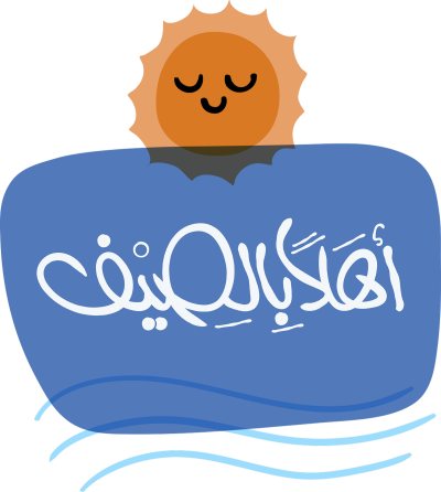 مخطوطة مخطوطات 