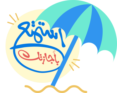 مخطوطة مخطوطات 