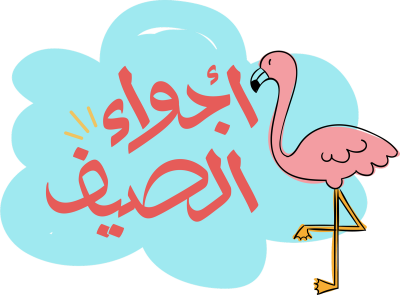 مخطوطة مخطوطات 
