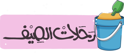 مخطوطة مخطوطات 