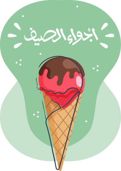 مخطوطة مخطوطات 