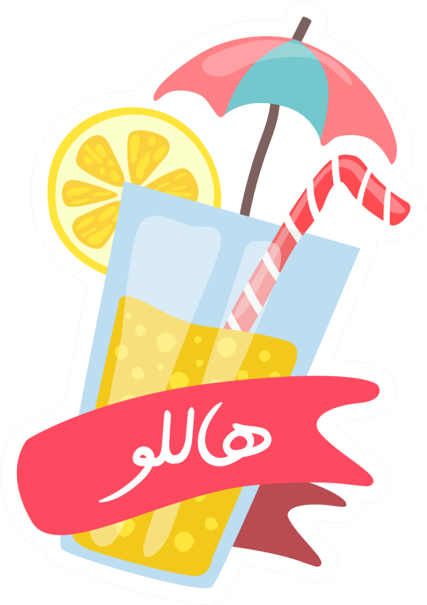 قالب تصميم احترافي - من تطبيق أندلسي للتصميم