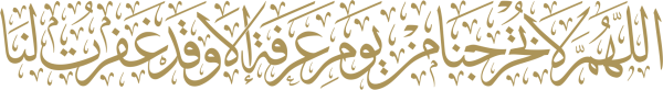 قالب تصميم احترافي - من تطبيق أندلسي للتصميم