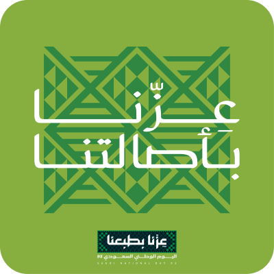 مخطوطة مخطوطات 