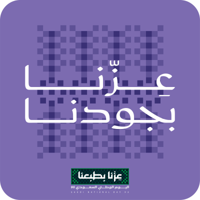 مخطوطة مخطوطات 