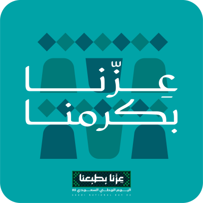 مخطوطة مخطوطات 