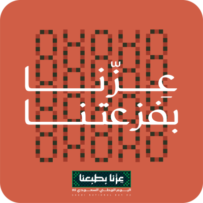 مخطوطة مخطوطات 