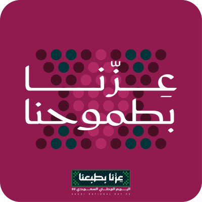 مخطوطة مخطوطات 