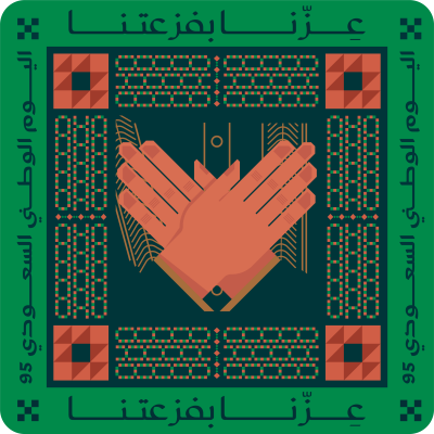 مخطوطة مخطوطات 
