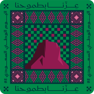 مخطوطة مخطوطات 