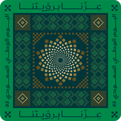 مخطوطة مخطوطات 