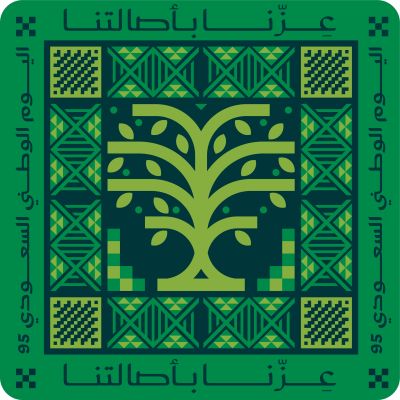 مخطوطة مخطوطات 