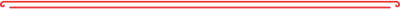 مخطوطة مخطوطات  — فواصل خطوط