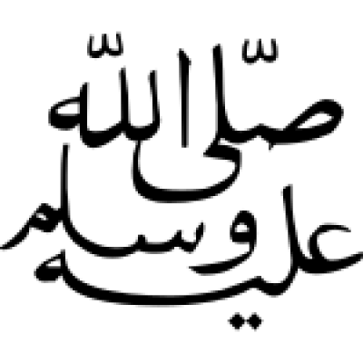 مخطوطة مخطوطات 