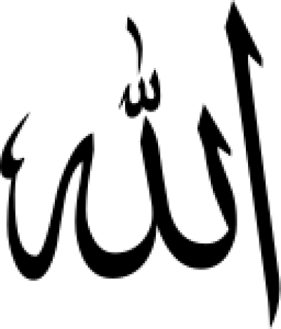 مخطوطة مخطوطات 