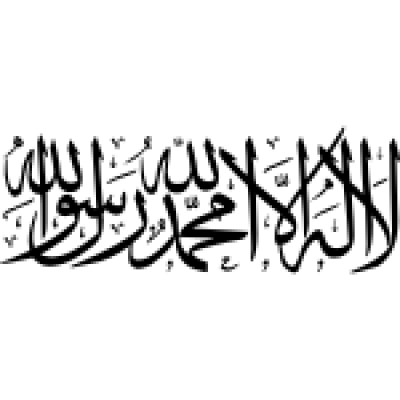 مخطوطة مخطوطات 