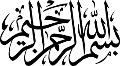 مخطوطة مخطوطات 