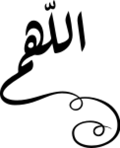مخطوطة مخطوطات 