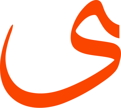 مخطوطة مخطوطات 
