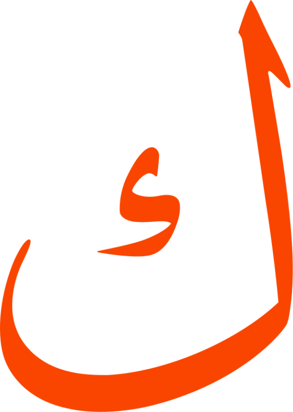 قالب تصميم احترافي - من تطبيق أندلسي للتصميم