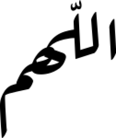مخطوطة مخطوطات 