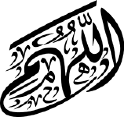 مخطوطة مخطوطات 