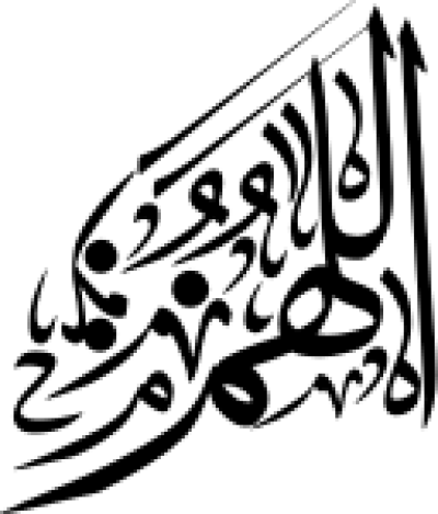 مخطوطة مخطوطات 